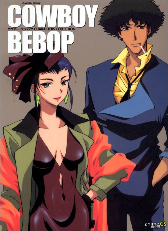 Otaku Gallery  / Art Books / Cowboy Bebop - Artbook / 019.jpg